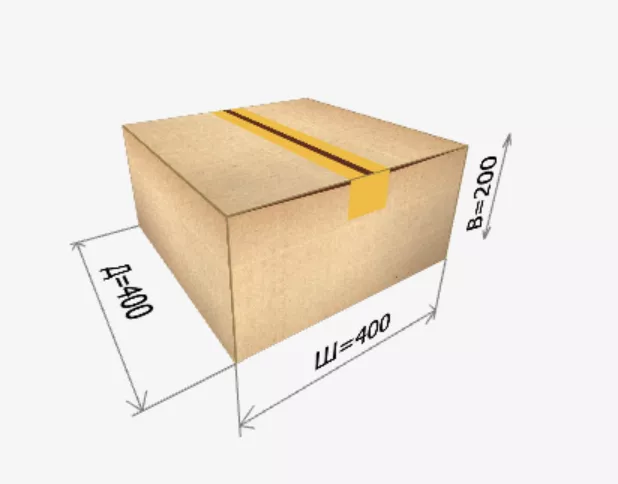 Картонная коробка 400*400*200 мм Бурая 