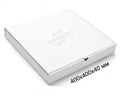 Коробка для пиццы 40 см МГК, Белая