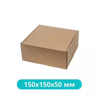 Самосборная коробка 150х150х50 мм 
