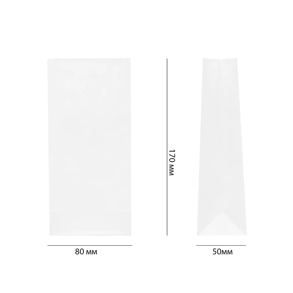 Бумажный пакет с прямоугольным дном 80*50*170 мм 65 г/м2 белый