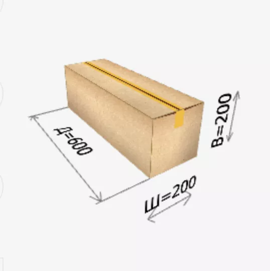 Картонная коробка 600*200*200 мм