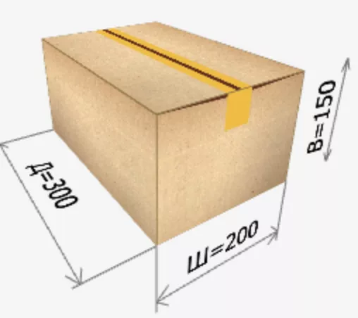 Картонная коробка 300х200х150 мм 