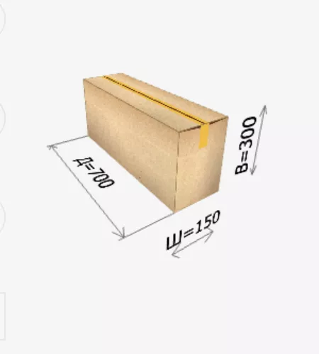 Картонная коробка 700*150*300 мм