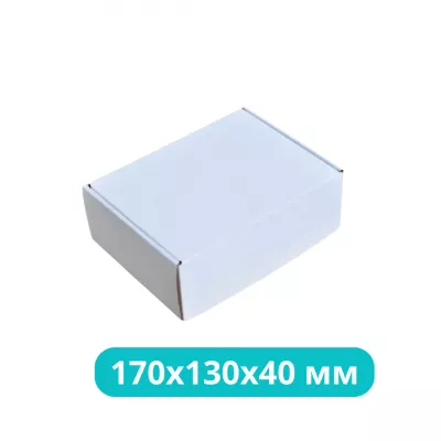 Самосборная коробка 170х130х40 мм. Белая 