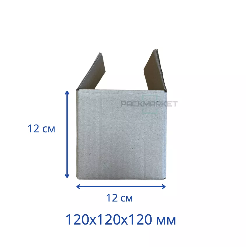 Картонная коробка 120х120х120 мм (Мини)