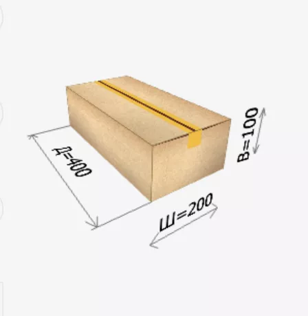 Картонная коробка 400*200*100 мм