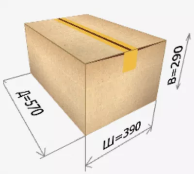 Картонная коробка 570х390х290 мм 
