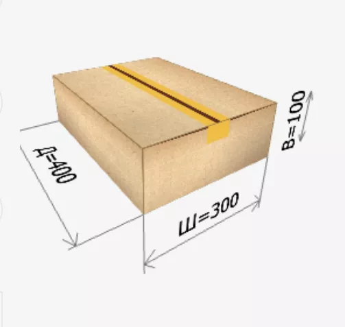 Картонная коробка 400*300*100 мм Бур