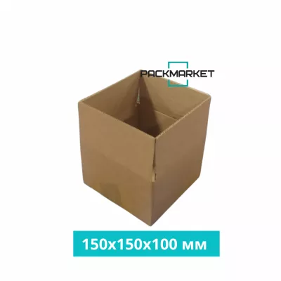Картонные коробки 150х150х100 мм
